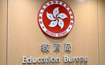 蔡若蓮展開大阪訪問行程