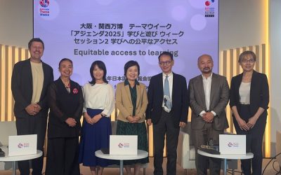 蔡若蓮結束日本訪問行程
