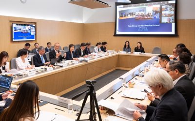 整體評估建設新醫學院建議書