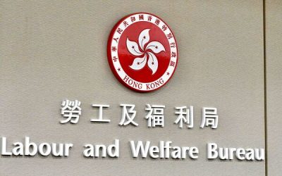 孫玉菡明訪成都