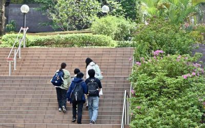 內地大學升學資助接受申請