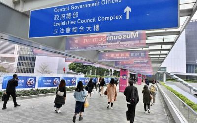 五公務員職系招聘周六展開