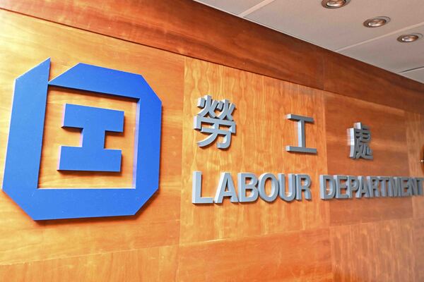 法院提高涉致命意外承建商罰款