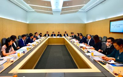 跨部門反黑工專責組舉行首次會議