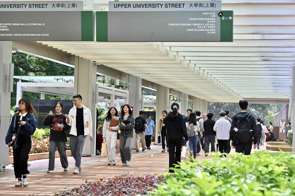 資助大學位列世界頂尖 為港增光