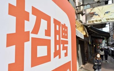 中高齡招聘會提供逾二千八空缺