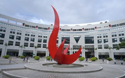 行會通過第三所醫學院由科大籌建