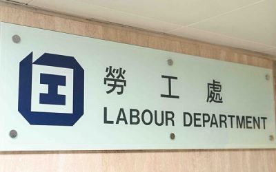兩萬元補助供宏福苑工友外傭申請