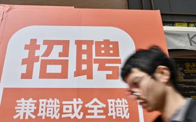 中高齡招聘會提供逾二千九空缺