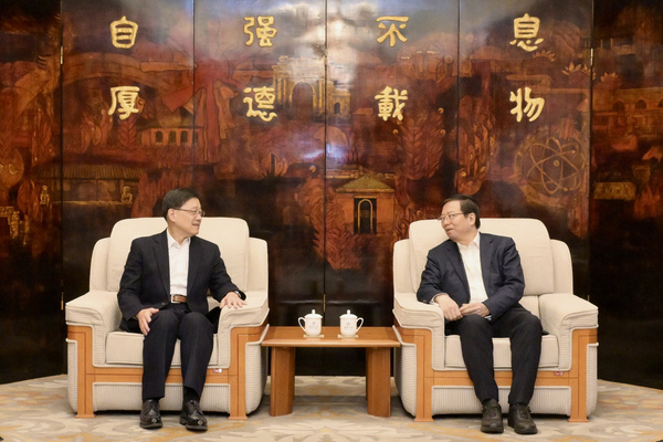 特首北京晤高校領導