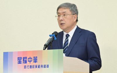 時代棟樑專題展啟動