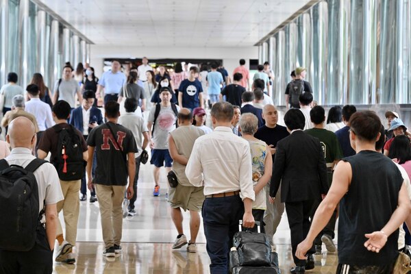 失業率跌至3.8%
