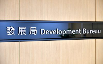 停止涉工業事故承建商投標資格