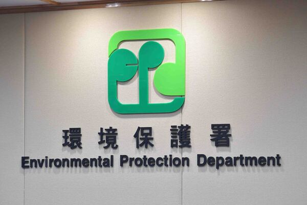 地盤工人離世 環保署深表難過
