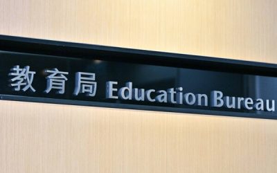 教育局公布價值觀教育課程架構