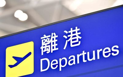 陳國基明率團訪韓國