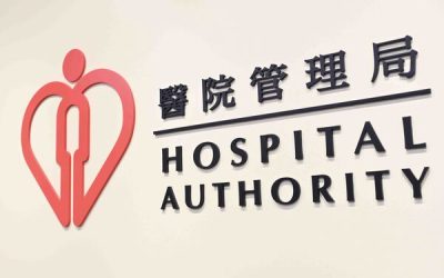 醫管局關注啟德醫院地盤意外