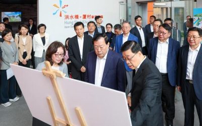 夏寶龍抵港進行首日考察調研
