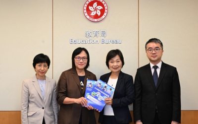 中小學數字教育發展藍圖公布